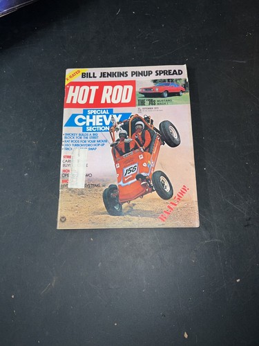 Vintage hot rod - hot,